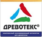 ДРЕВОТЕКС — АНТИСЕПТИК-ПРОПИТКА ДЛЯ ДЕРЕВА